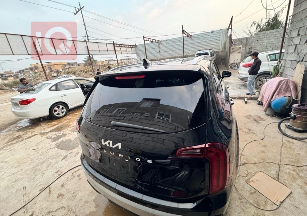 کیا تێلوراید